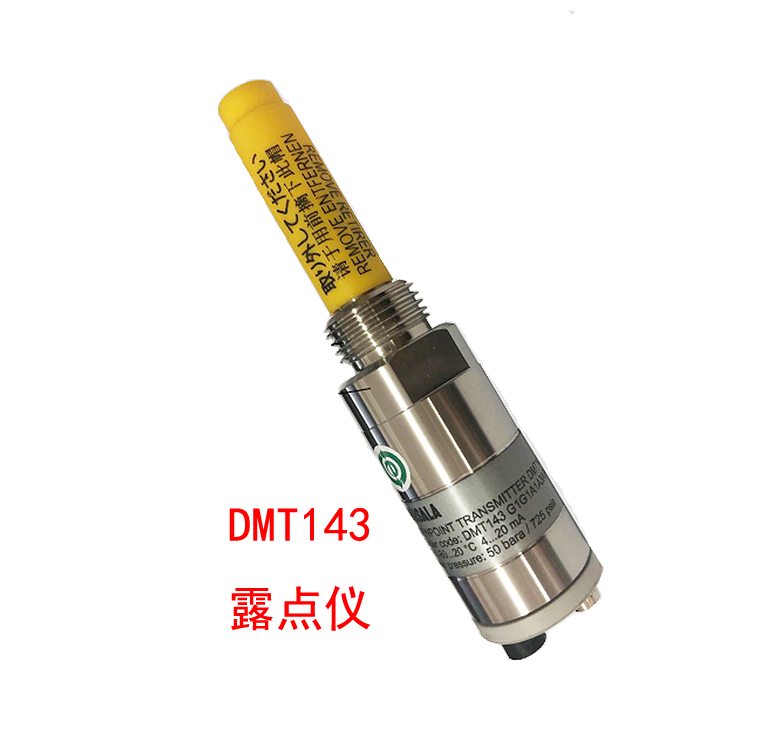 壓縮空氣中濕度與露點(diǎn)的核心概念，以及為何至關(guān)重要？